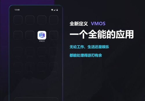 解鎖手機潛能 六款神器級應(yīng)用，開啟隱藏功能新體驗