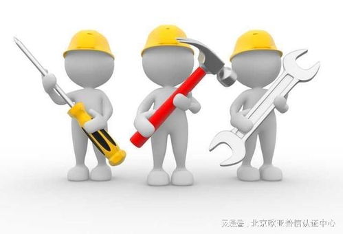 售后服務質量測評認證證書在技術服務中的關鍵作用